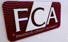 兴业投资 | 8月4日 ESMA新规实施  FCA对经纪商发出