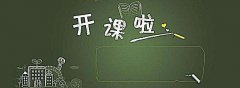 兴业投资 | 8月26日 什么是逆周期调节因子