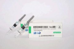 兴业投资 | 欧美疫情持续蔓延 非美货币震荡等市场消息推动