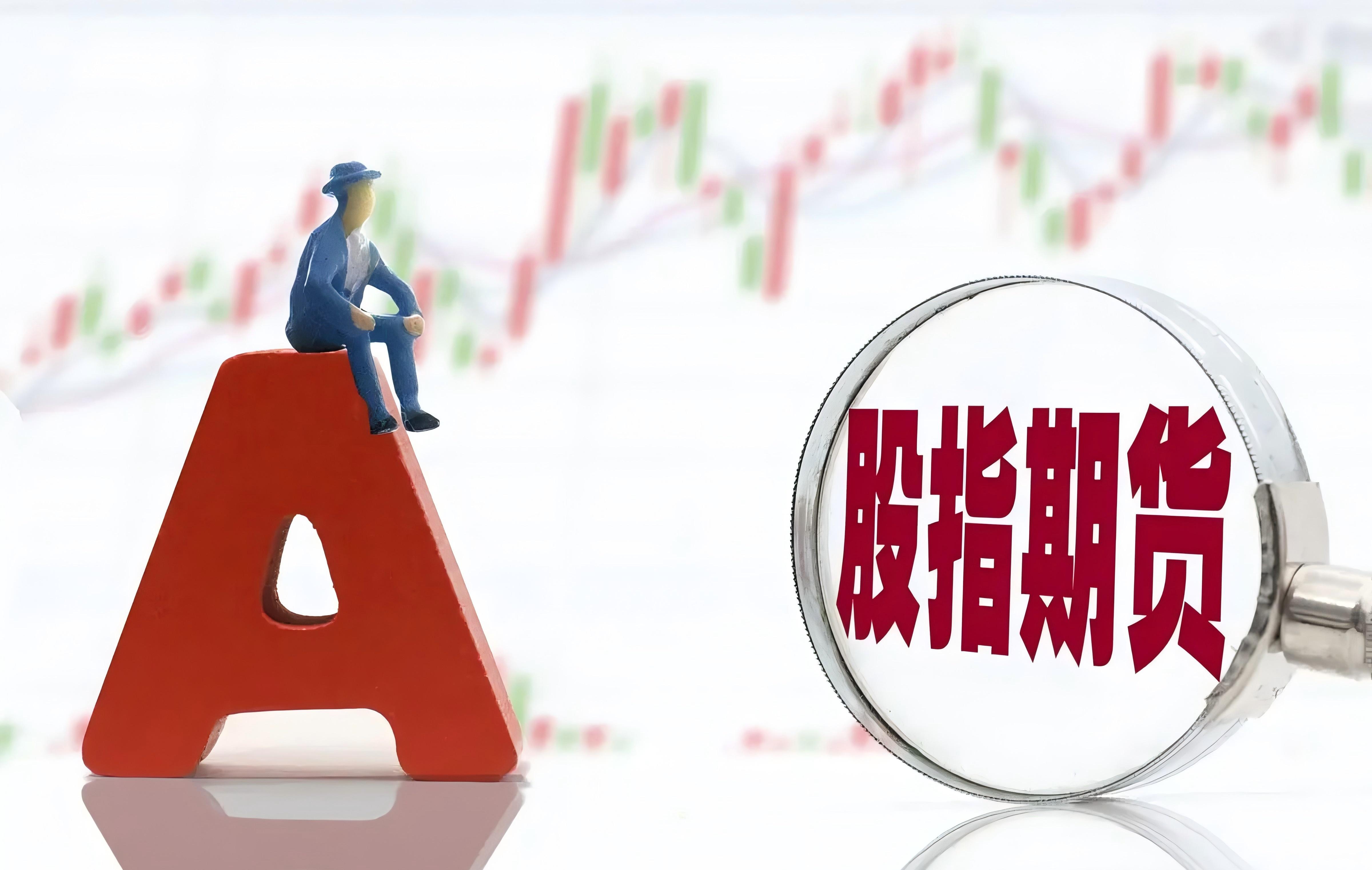 正规货币对交易平台有哪些特征？