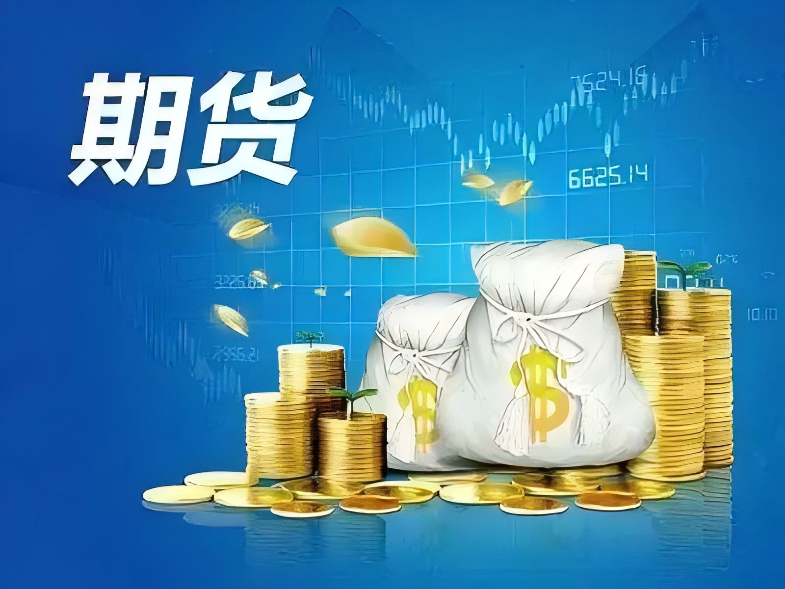 外汇新手如何选择交易币种？