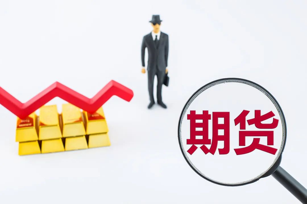 外汇保证金的监管有哪些？(图1)