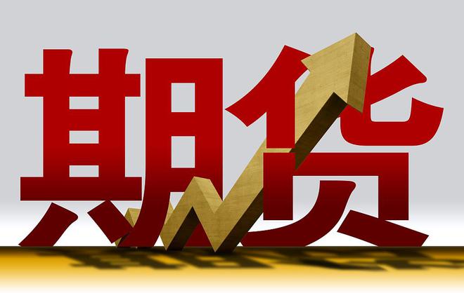 什么是外汇点差，外汇点差是怎么计算的？(图1)