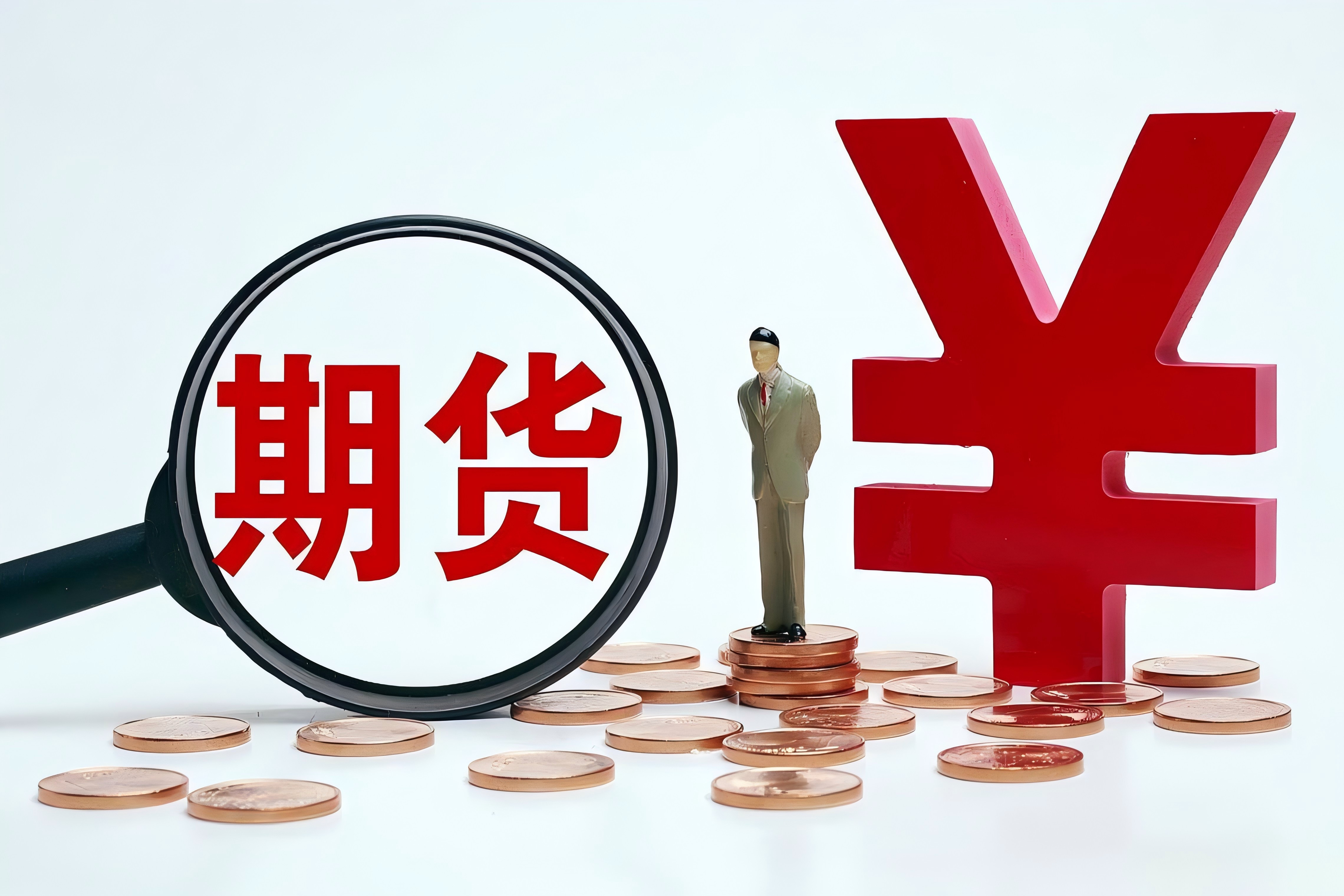外汇基本面中的货币供给是什么意思？(图1)