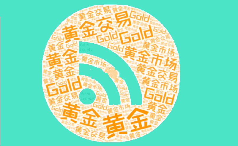 美元指数持续走低，黄金企稳反弹(图1)