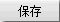 兴业投资  国际油价下跌  抓住低位进场机会