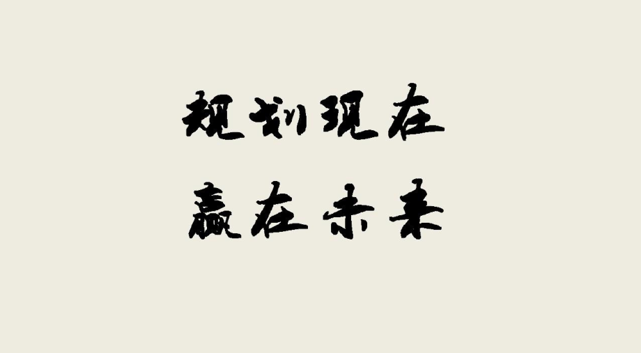 兴业投资交易平台
