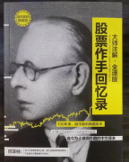 hycm兴业官网：在交易系统优化的路上遇到瓶颈怎么办？