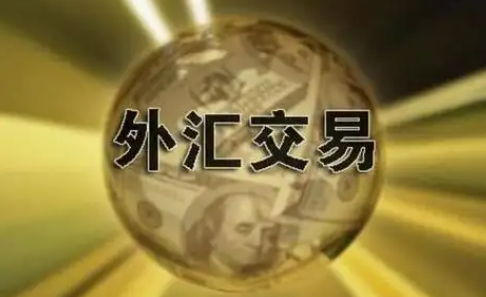 hycm兴业官网