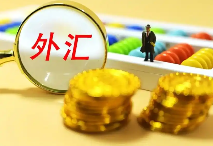 兴业投资官网