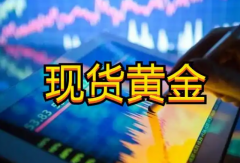 hycm兴业外汇官网：3月17日主要货币短线操作指南