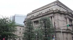 兴业外汇：日本通胀警报拉响！大米价格暴涨90%引爆加息倒计时，央行行长紧急发声